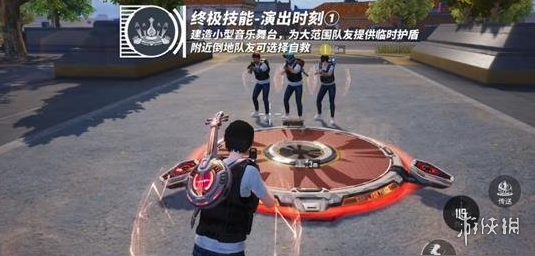 维持游戏健康:和平精英开发团队如何与社区合