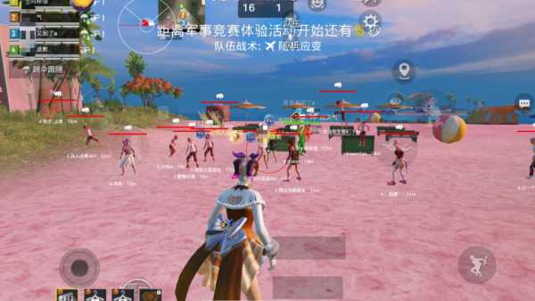 和平精英苹果IOS辅助【暗影】免越狱免签名